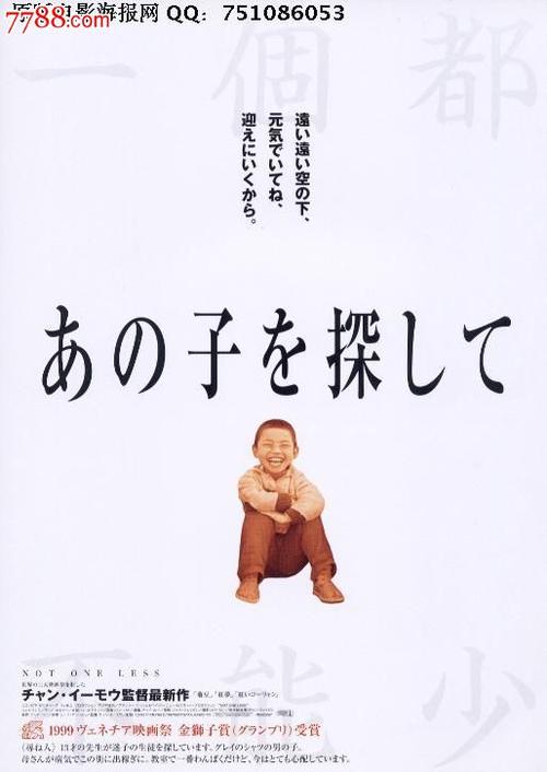 堪萨斯州驾驶证怎么制作