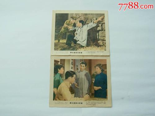 美国中部浸会神学院文凭毕业证哪里有卖