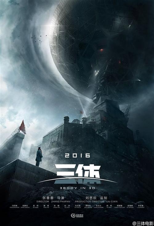 哪里可以办做平安银行汇款转账凭条